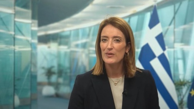 Metsola στο 16ο συνέδριο της ΝΔ: Εντυπωσιακός μετασχηματισμός της Ελλάδας τα τελευταία 7 χρόνια μέσα από εκτεταμένες μεταρρυθμίσεις