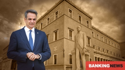 Φταίει ο άνεμος, το POS και ο... Nolan στην ανασκόπηση της εικονικής πραγματικότητας Μητσοτάκη όπου όλα λειτουργούν... ρολόι!