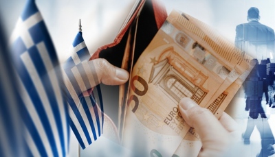 Μισθολογική σφαγή στο Δημόσιο.... Το πλαφόν - σοκ των 300 ευρώ εξοργίζει χιλιάδες δημοσίους υπαλλήλους