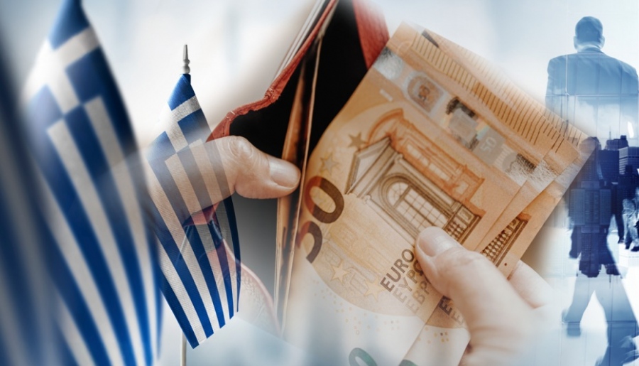 Μισθολογική σφαγή στο Δημόσιο.... Το πλαφόν - σοκ των 300 ευρώ εξοργίζει χιλιάδες δημοσίους υπαλλήλους