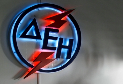 Στα 14 ευρώ ανεβάζει την τιμή στόχο της ΔΕΗ η Alpha Finance