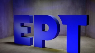 ΕΡΤ: Κέρδη 48,4 εκατ. ευρώ για τη χρήση 2024 - Στα 243,5 εκατ. τα έσοδα