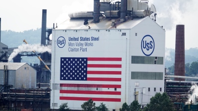 Παρέμβαση Trump για US Steel - «Δεν θέλουμε να τη δούμε στην Ιαπωνία» - Στον αέρα το deal