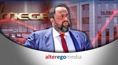 Βαγγέλης Μαρινάκης: Θα γράφουμε την αλήθεια και θα αποκαλύπτουμε σκάνδαλα... είτε αρέσει στην κυβέρνηση, είτε όχι