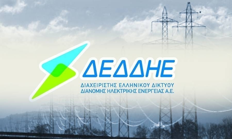 ΔΕΔΔΗΕ: Σε ποιες περιοχές παραμένουν βλάβες ηλεκτροδότησης