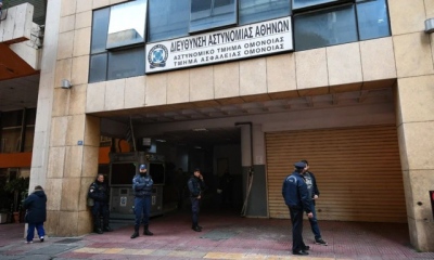 Ραγδαίες εξελίξεις: Ένοχοι οι δύο αστυνομικοί για τον ομαδικό βιασμό της 19χρονης στο ΑΤ Ομονοίας - Η εισαγγελέας ζητούσε αθώωση