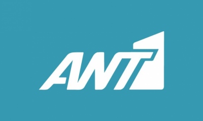 Ένα βήμα πριν την εξαγορά της La Repubblica o Όμιλος Antenna