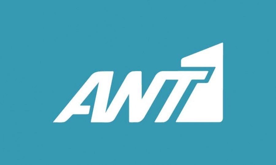 Ένα βήμα πριν την εξαγορά της La Repubblica o Όμιλος Antenna