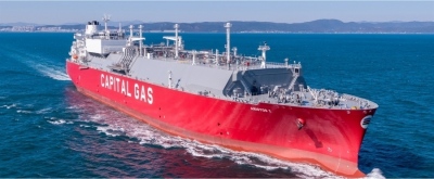 CPLP Shipping: Στις 27/7 η καταβολή των οφειλόμενων τόκων στους ομολογιούχους