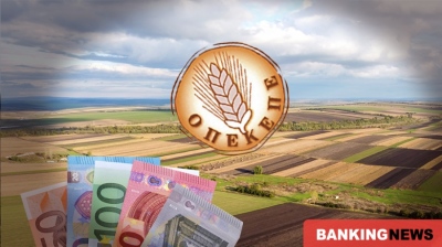 Η παράγκα ΟΠΕΚΕΠΕ και η άνωθεν κυβερνητική προστασία - Το θράσος Βορίδη και τα περίεργα με την Κουρμέντζα