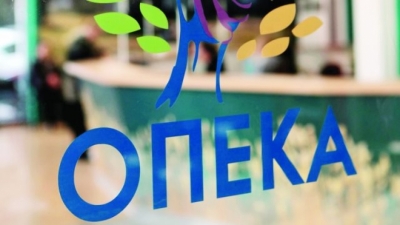 ΟΠΕΚΑ: Σήμερα το επίδομα σε τρίτεκνες και πολύτεκνες αγρότισσες μητέρες