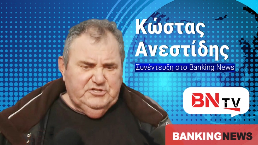 Βόμβα Ανεστίδη στο BNtv: Με δικαίωσε η Ευρωπαϊκή Εισαγγελία - Θα τους τρελάνω στις αγωγές γιατί σπίλωσαν το όνομά μου!