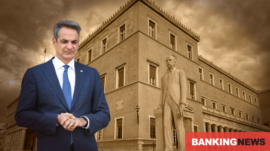 O Μητσοτάκης προτίμησε τον Modi από τον Trump... πάει Αμπου Ντάμπι και Ινδία