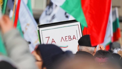 Εμφύλιος στη Βουλγαρία για το ευρώ – Οικονομικό έγκλημα με θύματα και θύτες, θα ζήσουμε όπως οι Έλληνες – Ζήτω το λέβα