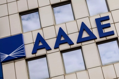 ΑΑΔΕ: Σε ισχύ νέα ψηφιακή εφαρμογή για ενημέρωση οφειλετών με αλληλέγγυα ευθύνη