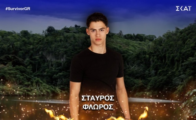 «Μαμά τι να στεναχωριέμαι, ζω» - Τα πρώτα λόγια του άτυχου Σταύρου Φλώρου μετά το ατύχημα στο Survivor - Το 7ωρο χειρουργείο