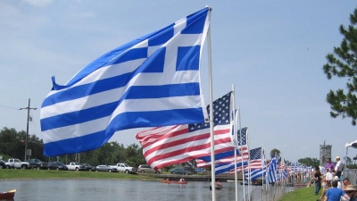 Ελλάδα και ΗΠΑ ενισχύουν τη συνεργασία τους κατά της τρομοκρατίας και του οργανωμένου εγκλήματος
