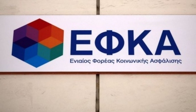 ΕΦΚΑ: Την Παρασκευή 6/3 η πληρωμή αναδρομικών σε 1.015 συνταξιούχους - Οι δικαιούχοι