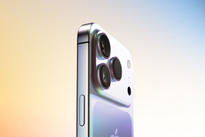 Αποκάλυψη: Η Apple παρουσιάζει το πιο ακριβό iPhone της με μια αποκλειστική λειτουργία