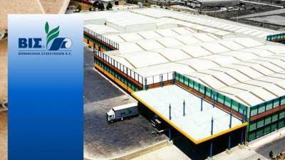 ΒΙΣ: Πώληση του μεριδίου 1,3139% στην Hellenic Quality έναντι 1,64 εκατ. ευρώ