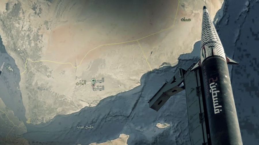Επίθεση των Houthis στο αεροδρόμιο Ben Gurion με βαλλιστικούς πυραύλους - Το Ισραήλ επιστράτευσε το σύστημα αεράμυνας THAAD