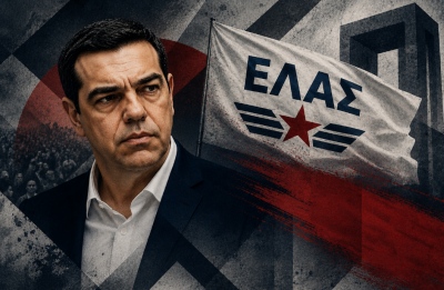 Χάος στην ΕΛΑΣ -  Ο Τσίπρας σε ρόλο… Μάο αδειάζει «σκιώδεις» υπουργούς – Μπάχαλο με φόρους και δημιουργική ασάφεια