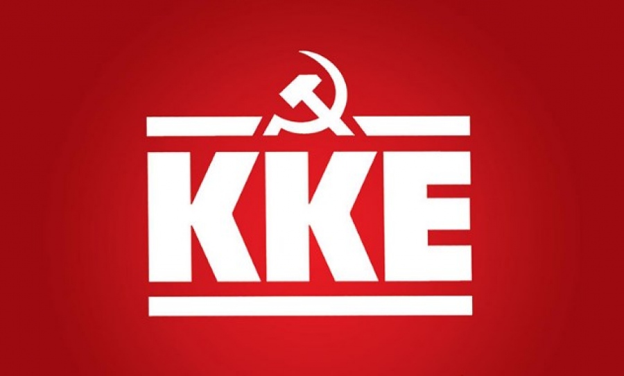 ΚΚΕ για ΟΑΚΑ: Παίζουν με τις ζωές μας παντού, είμαστε εκτεθειμένοι απέναντι σε επικίνδυνες υποδομές