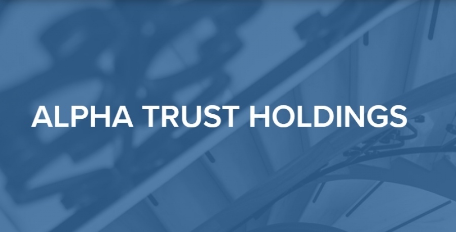 Alpha Trust Συμμετοχών: Στις 22/7 η διαπραγμάτευση στη Euronext Athens των 73.200 ιδίων μετοχών