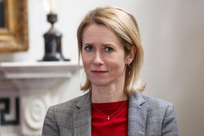 Kallas: Οι υπουργοί Εξωτερικών της ΕΕ θα υιοθετήσουν νέες κυρώσεις κατά της Ρωσίας σήμερα 11 Μαΐου