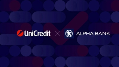 Τα σενάρια για πλήρη εξαγορά της Alpha Bank από την Unicredit προσκρούουν στη λογική και στις προθέσεις της κυβέρνησης