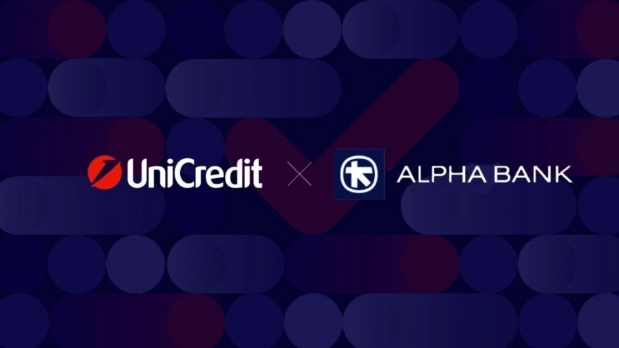 Τα σενάρια για πλήρη εξαγορά της Alpha Bank από την Unicredit προσκρούουν στη λογική και στις προθέσεις της κυβέρνησης