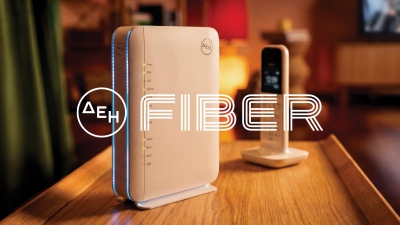 ΔΕΗ Fiber: Επεκτείνεται σε 15 νέες περιοχές σε Αττική και Θεσσαλονίκη