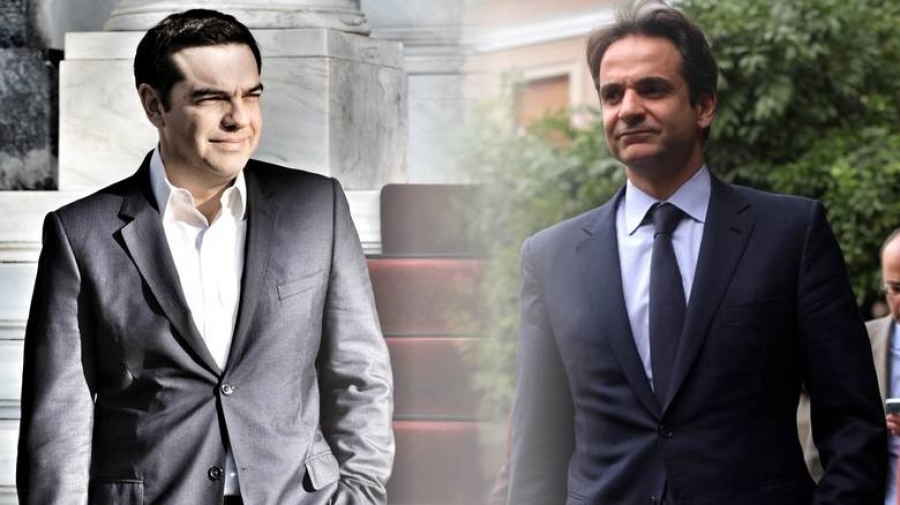 Δημοσκόπηση Alco: Πιο αξιόπιστος ο Μητσοτάκης έναντι του Τσίπρα, στις 11 μονάδες η διαφορά