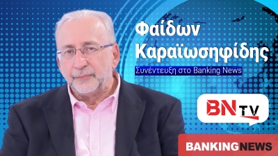 Υπάρχουν εξωγήινοι; - Τι αποκαλύπτει κορυφαίος αεροναυπηγός στο BNtv για τα UFO