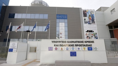 Συνεδρίασε η Επιτροπή Εκτίμησης Κινδύνου - Γιατί είναι δύσκολη ημέρα η αυριανή - Κλειστός ο Εθνικός Κήπος λόγω ανέμων
