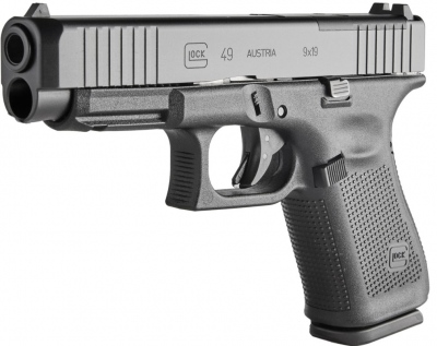 Το νέο υβριδικό Glock, G 49 Modular Optical System (MOS)