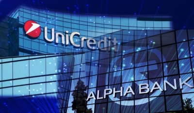 UniCredit και Alpha Bank ενισχύουν τη συνεργασία τους σε περιφερειακές αγορές