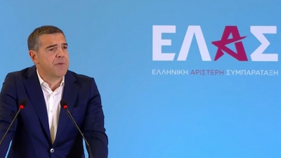 Τσίπρας: Οι 5 παρεμβάσεις για ανακούφιση των πολιτών - Το δίλημμα των εκλογών και το μήνυμα σε τράπεζες
