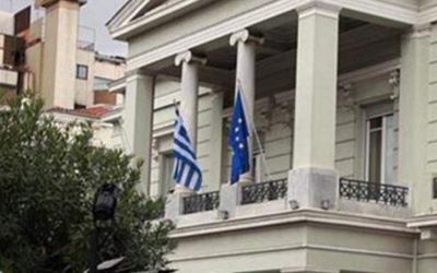 ΥΠΕΞ: Δεν έχει προκύψει ζήτημα με την ασφάλεια των Ελλήνων πολιτών στο Καζακστάν