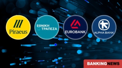 Ξαφνικά έγιναν ακριβές - Έσβησαν το discount, γύρισαν σε premium οι ελληνικές τράπεζες έναντι των ευρωπαϊκών
