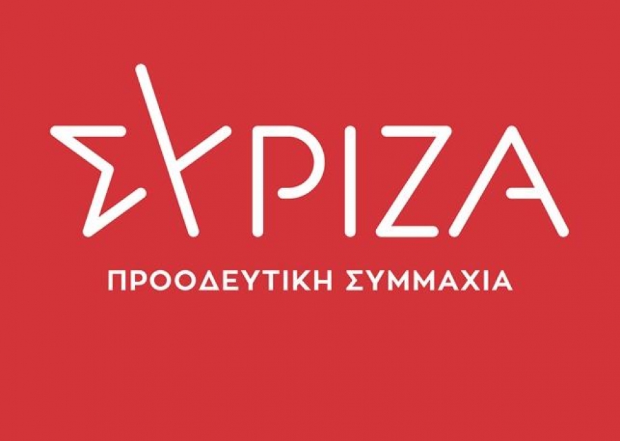 ΣΥΡΙΖΑ -ΠΣ: «Κόλαφος» για την κυβέρνηση η αποκάλυψη της Google για το λογισμικό παρακολούθησης