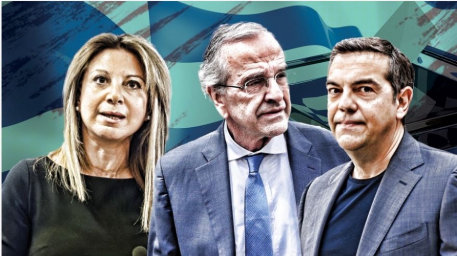 Έντονη κινητικότητα και......φορτούνες στην πολιτική σκηνή - Αντίστροφη μέτρηση για τα νέα κόμματα