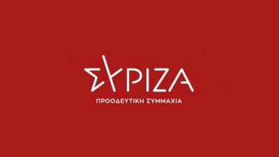 ΣΥΡΙΖΑ: Εκλογή προέδρου της Κοινοβουλευτικής Ομάδας - Μόνη υποψήφια η Ρένα Δούρου