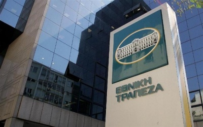 Εθνική Τράπεζα: Δόθηκε η εντολή για έκδοση Tier 2 ομολόγου 400 - 500 εκατ.