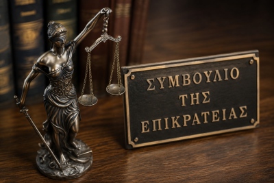 Ιστορική ανατροπή από ΣτΕ: Τέλος στο «πάγωμα» τραπεζικών λογαριασμών μετά την πενταετία - Τι αλλάζει για τους φορολογούμενους