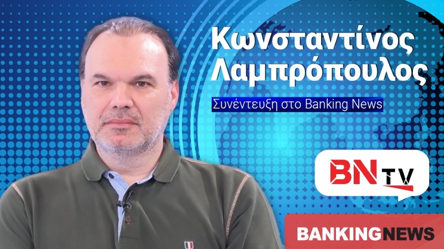 Λαμπρόπουλος (Γενεύη) στο BN tv: Επικίνδυνο παιχνίδι της Άγκυρας τα «τουρκικά στενά» - Μετά το Hormuz, Βόσπορος και Δαρδανέλια