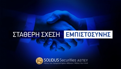 Τα 11 Top Picks της Solidus Securities για το 2025
