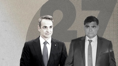 Συνάντηση Μητσοτάκη - Γιάννη Βαρδινογιάννη με σκοπό την… συμφιλίωση