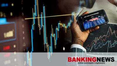 The National Bank and Credia deal with an exchange ratio in 2027 – Metlen is heading for a surprise – A powerful hospital merger is coming