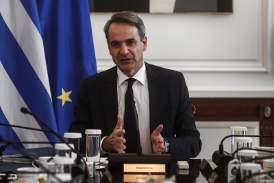 Μητσοτάκης στο υπουργικό: 120 μεταρρυθμίσεις - Καλύτεροι μισθοί, καλύτερη Δημόσια Υγεία - Μην απογοητεύσουμε τους πολίτες